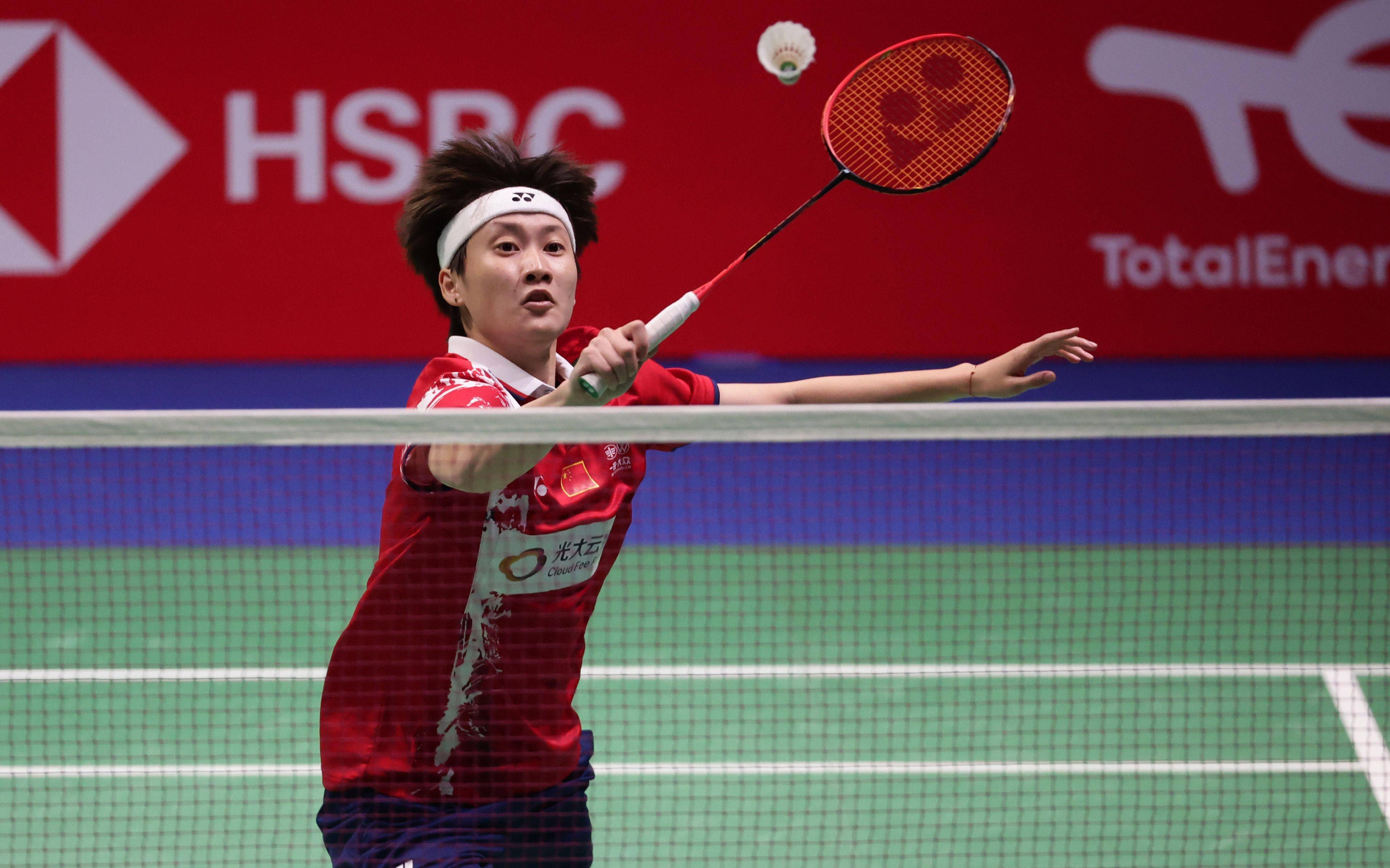 了前场的每 了前场的每