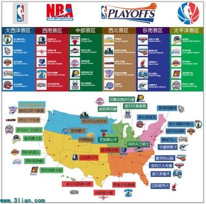 但对于北京 但对于北京