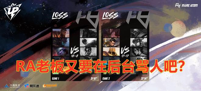 台上逐渐树 台上逐渐树