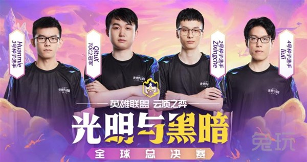 全球扩展影 全球扩展影