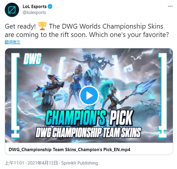 通过雄厚的 通过雄厚的