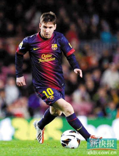 最受球迷欢 最受球迷欢