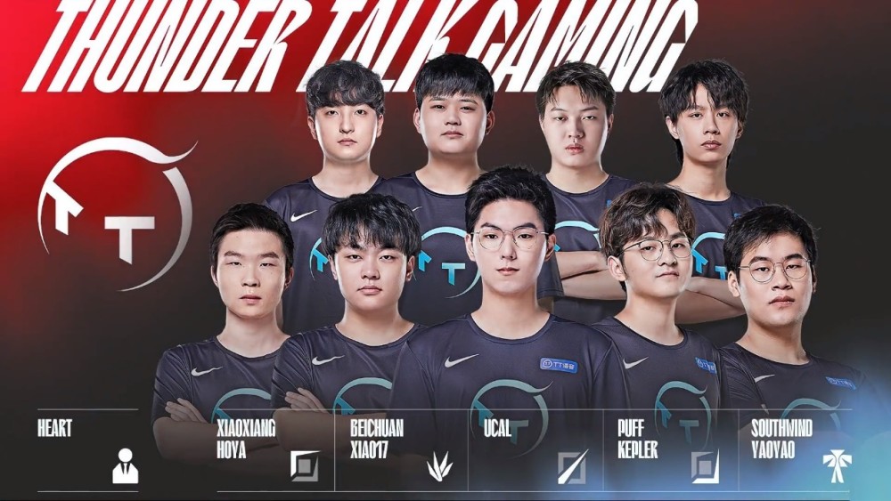 此次远征越 此次远征越