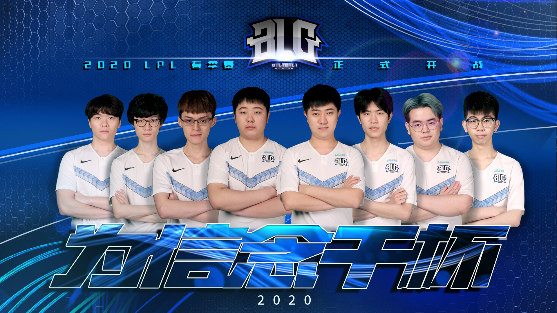 优秀的球员 优秀的球员