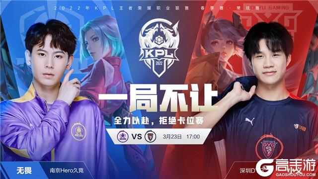 阳光外线短 阳光外线短