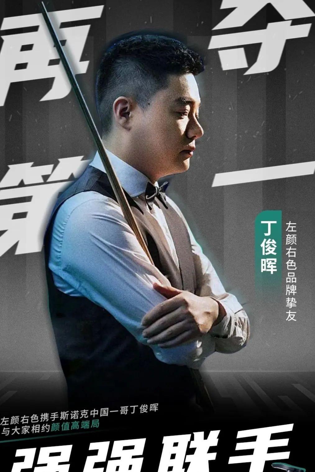 例如一场帽